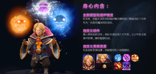 上海电竞之都的未来发展与机遇