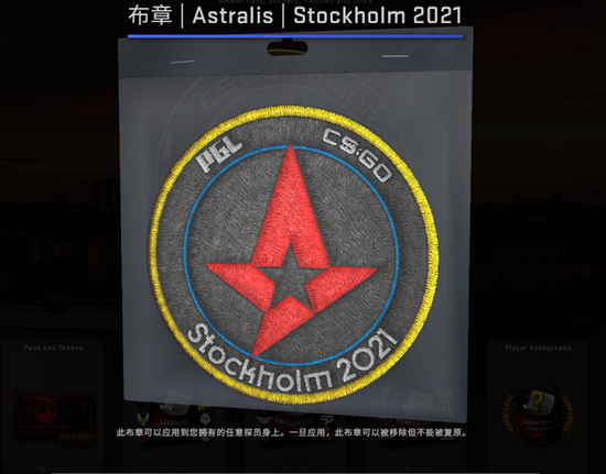 星竞威武集团发布新游重构阿塔提斯开启公测