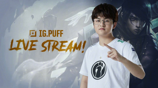 PUBG电竞全球合作俱乐部2025年正式揭晓